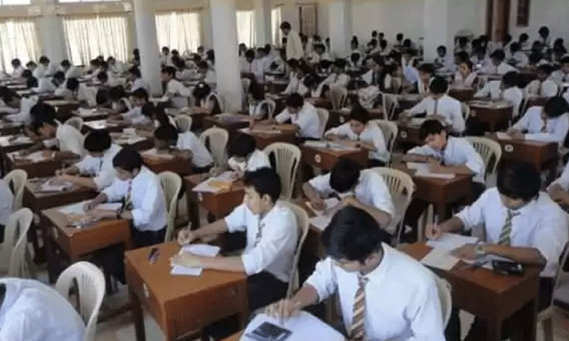 میٹرک بورڈ کراچی میں نیا گریڈنگ سسٹم نافذ