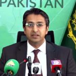 پیٹرول پر 50 فیصد کٹ کی خبر بے بنیاد، قیمتوں میں ردوبدل 8 مارچ کو ہوگا، رانا احسان افضل