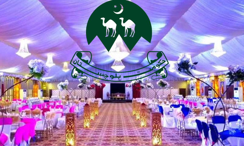 بلوچستان حکومت کا بڑا کفایت شعاری پیکج، اخراجات کم کرنے کیلئے اہم فیصلے