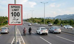 موٹرویز اور قومی شاہراہوں پر حدِ رفتار کم، ایندھن بچت کیلئے نئے قواعد نافذ