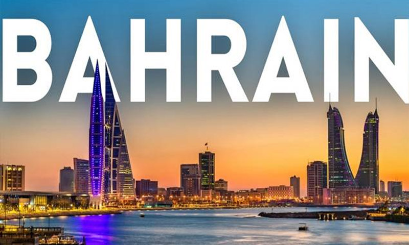 بحرین نے وزٹ ویزا ہولڈرز کیلئے نرمی کا اعلان، ویزوں کی مدت میں توسیع