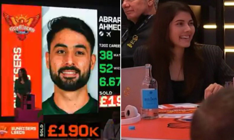 دی ہنڈرڈ لیگ میں پاکستانی اسپنرز کی بڑی ڈیل، ابرار احمد کروڑوں میں فروخت