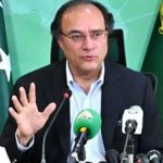 پیٹرولیم مصنوعات کے ذخائر تسلی بخش، سپلائی چین مؤثر انداز میں جاری