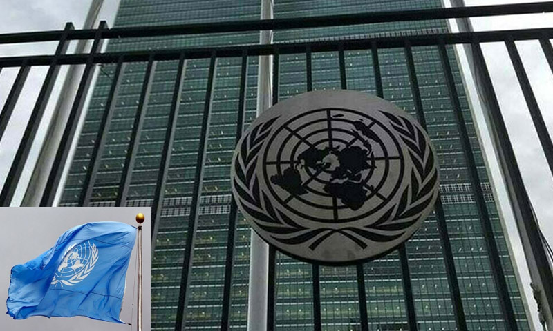 تہران جیل پر اسرائیلی حملہ جنگی جرم قرار، اقوام متحدہ کی تحقیقاتی رپورٹ جاری