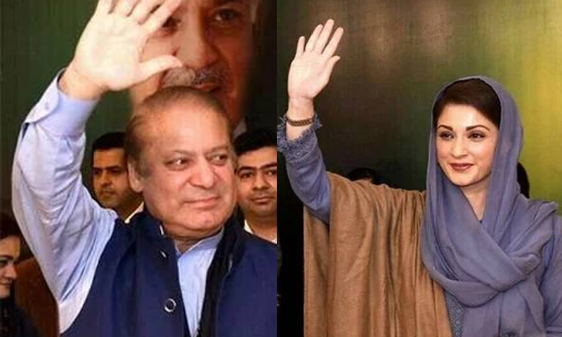 چوہدری شوگر ملز کیس، احتساب عدالت نے نواز شریف اور مریم نواز کیخلاف تحقیقات بند کرنے کی منظوری دیدی