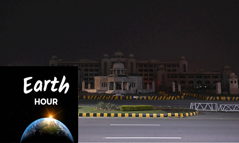 زمین سے محبت کا اظہار، پاکستان سمیت دنیا بھر میں ارتھ آور منایا گیا