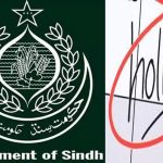 سندھ حکومت نے 4 اپریل کو عام تعطیل کا اعلان کر دیا