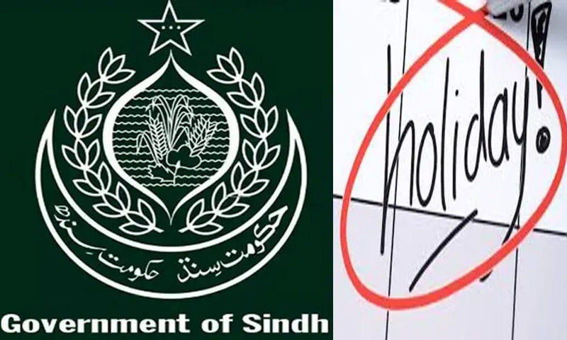 سندھ حکومت نے 4 اپریل کو عام تعطیل کا اعلان کر دیا