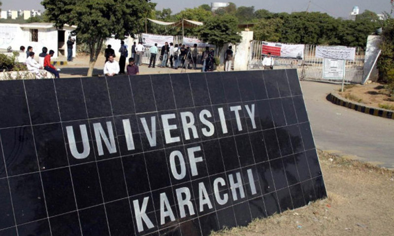 پیٹرول ڈیزل مہنگا، جامعہ کراچی میں رمضان کے دوران کلاسز آن لائن کرانے کا فیصلہ