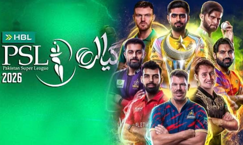 شائقین کو اسٹیڈیمز میں آنے کی اجازت دی جائے، پی ایس ایل فرنچائزز کی وزیراعظم سے اپیل