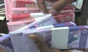 نئے کرنسی نوٹ حاصل کرنے کا آسان طریقہ