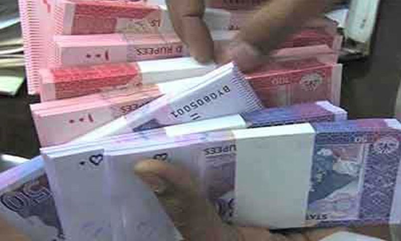 نئے کرنسی نوٹ حاصل کرنے کا آسان طریقہ