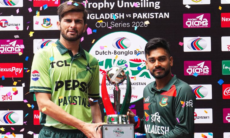 پاکستان اور بنگلا دیش آج پہلے ون ڈے میچ میں آمنے سامنے ہوں گے
