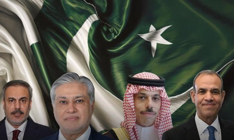 مشرقِ وسطیٰ بحران پر مشترکہ حکمت عملی پر غور، پاکستان کی میزبانی میں چار ملکی سربراہی اجلاس