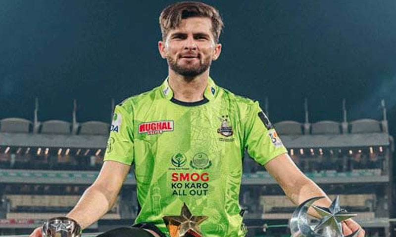 صرف ٹرافی جیتنا ہی ضروری نہیں رہا، شاہین آفریدی