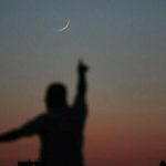 شوال کا چاند دیکھنے کیلئے رویت ہلال کمیٹی کا اجلاس طلب