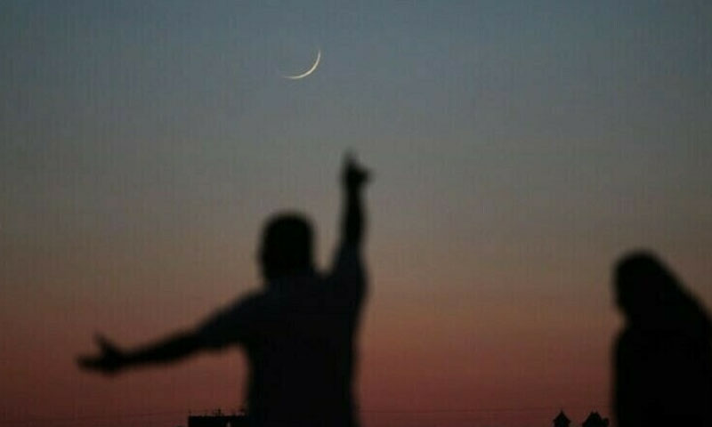 شوال کا چاند دیکھنے کیلئے رویت ہلال کمیٹی کا اجلاس طلب
