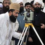 عید کے چاند کے اعلان میں تاخیر پر درخواست، اسلام آباد ہائی کورٹ نے رپورٹ طلب کر لی