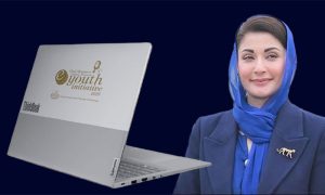 پنجاب لیپ ٹاپ اسکیم فیز 2 کی درخواستوں کی آخری تاریخ میں توسیع