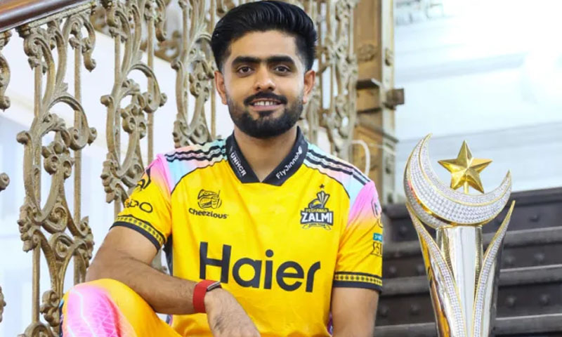 راولپنڈیز کا ٹاس جیت کر پہلے بیٹنگ کرنے کا فیصلہ