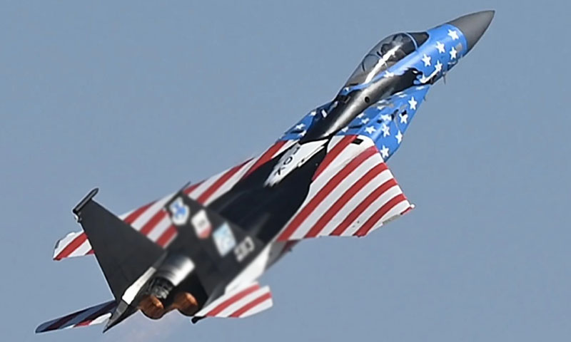 ایران نے امریکا کا ایف 15 طیارہ تباہ کر دیا