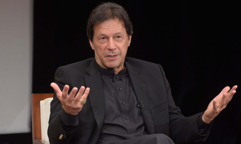 اسلام آباد ہائیکورٹ نے عمران خان  کی اسپتال منتقلی سے متعلق درخواست پر فیصلہ محفوظ کر لیا