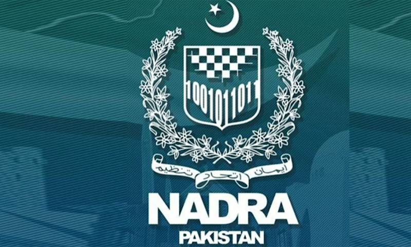 نادرا نے کراچی کی اہم برانچ میں خدمات عارضی طور پر معطل کر دیں