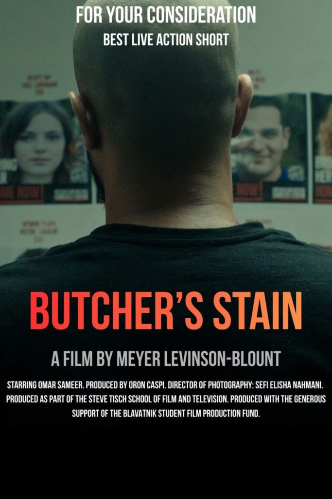 Butcher’s Stain