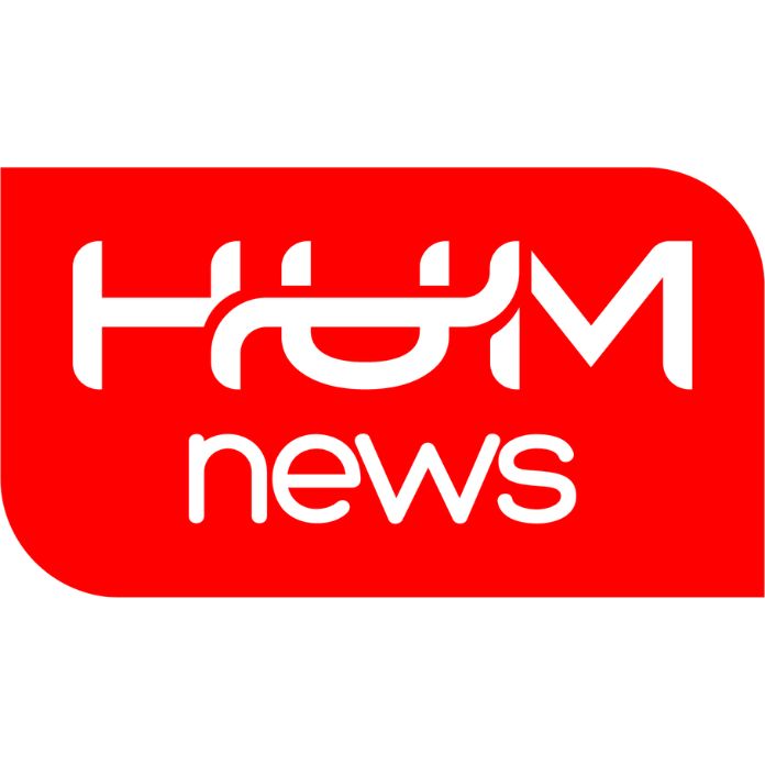 Hum news logo