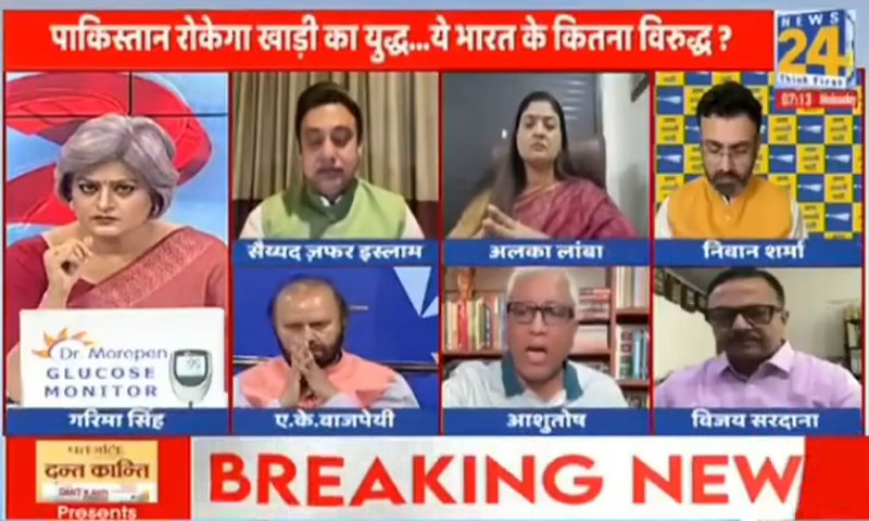 امریکا ایران جنگ، بھارتی تجزیہ کار پاکستان کے کردار کو سراہنے پر مجبور