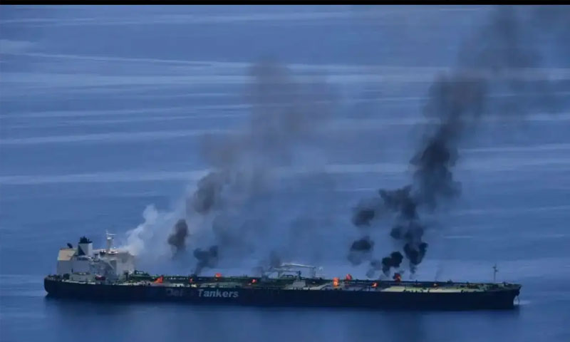 ایران نے امریکا کا تیل بردار بحری جہاز تباہ کر دیا