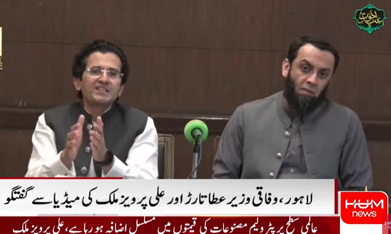 حکومت نے مشکل صورتحال میں دانشمندانہ فیصلے کیے، وفاقی وزیر پیٹرولیم