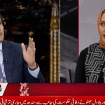 پیٹرول کی قیمت میں کوئی بڑی تبدیلی نہیں آ رہی،علی پرویز ملک