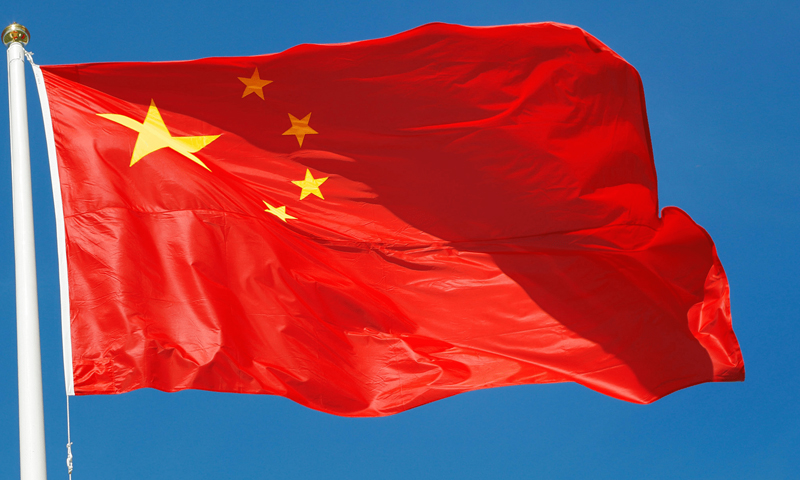 افغان طالبان افغانستان کی سرزمین سے سرگرم تمام دہشتگرد عناصر کا مکمل خاتمہ کریں،چین