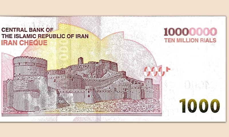 ایران نے1کروڑ ریال کا بینک نوٹ جاری کردیا