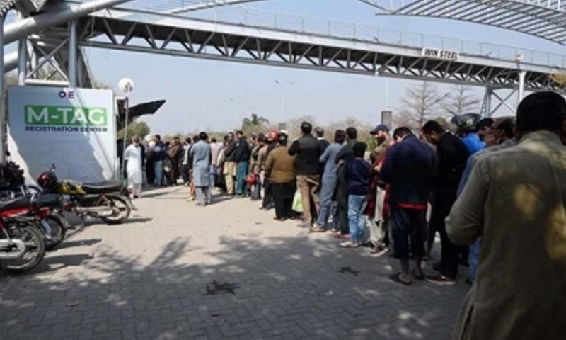 ایم ٹیگ چوری ہونےپرفوری مقدمہ درج کرانے کی ہدایت