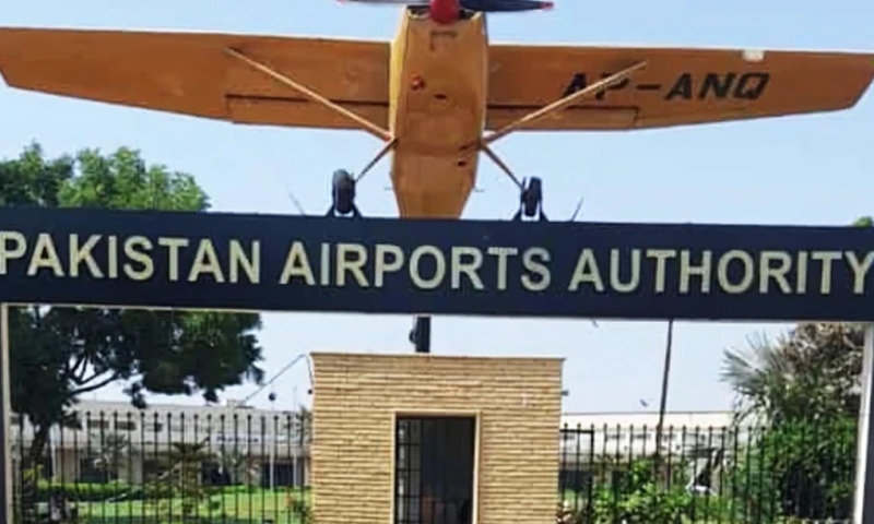 پاکستان ائیرپورٹس اتھارٹی  کی حالیہ نوٹم اور فضائی حدود جزوی بند ہونے کی اطلاعات کی تردید