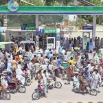  سستا پیٹرول کیسے ملے گا؟ حکومت نے نیا نظام متعارف کرا دیا