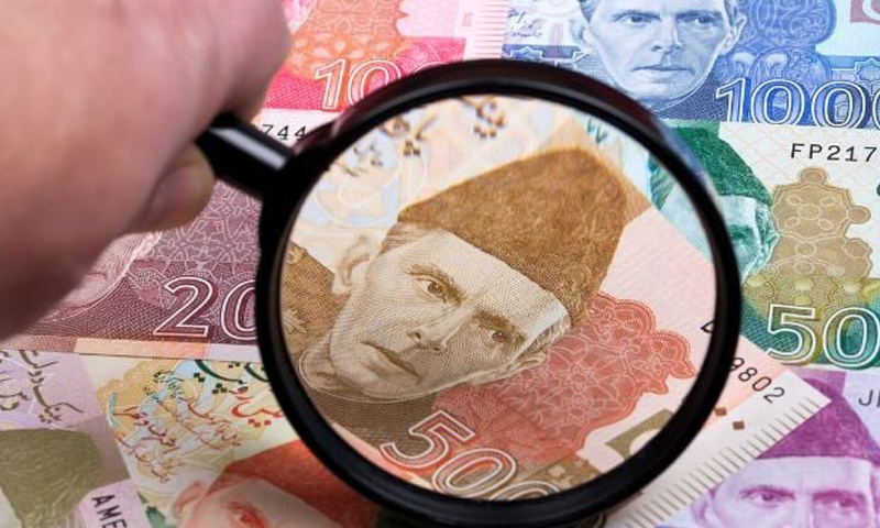 ملازمین کے لیے ریٹائرمنٹ کے بعد  مستقل آمدن کے نئے ذرائع متعارف