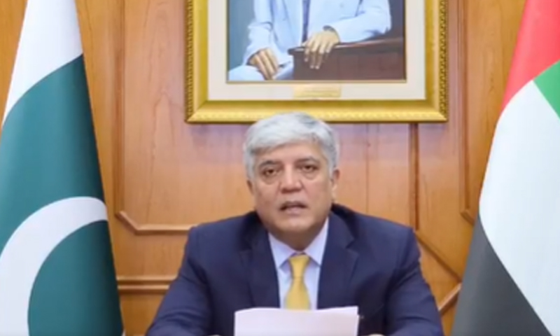 متحدہ عرب امارات میں تعینات پاکستانی سفیر کا اہم ویڈیو پیغام