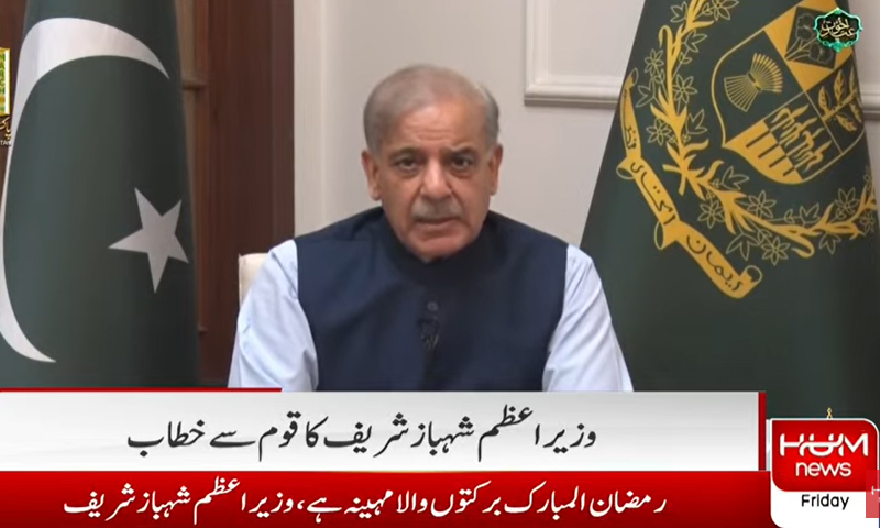 وزیراعظم کا قوم سے اہم خطاب،پیٹرولیم مصنوعات کی قیمتوں سے متعلق بڑا اعلان