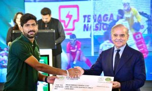 پاکستانی ہاکی ٹیم کے ہر کھلاڑی کیلئے 15 لاکھ روپے انعام کا اعلان