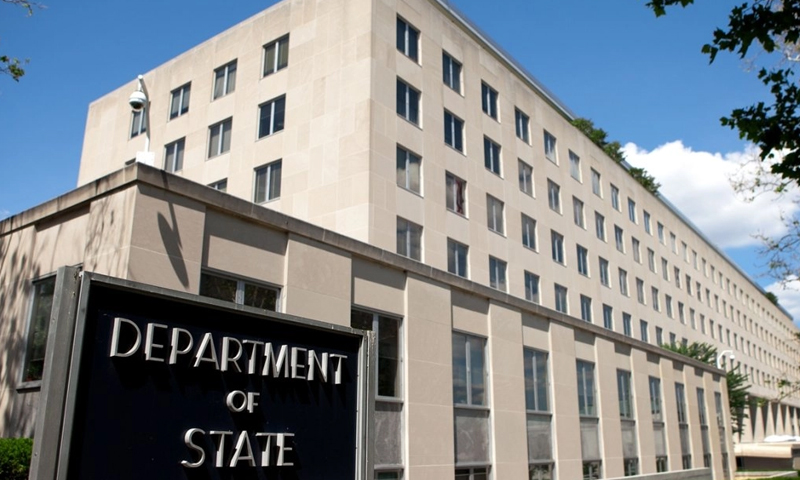 امریکا کا پشاور میں قونصل خانہ بند کرنےکا فیصلہ