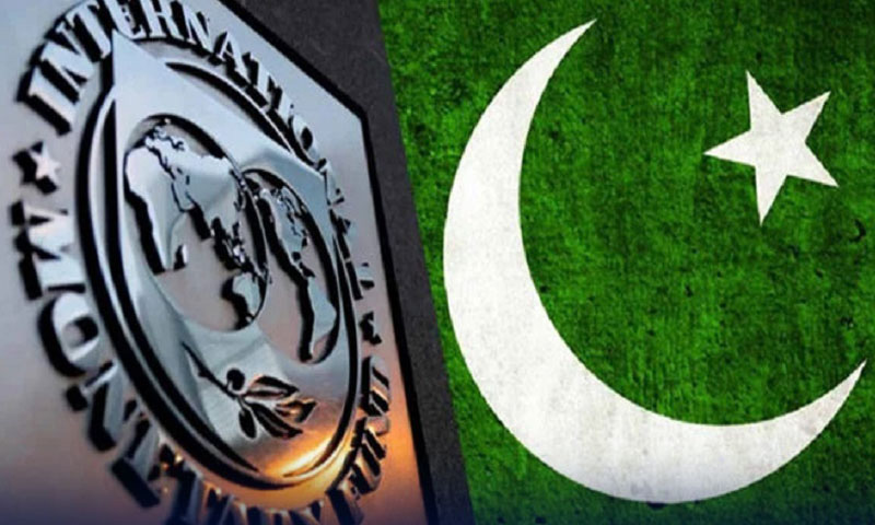 پاکستان اور آئی ایم ایف کے درمیان اسٹاف لیول معاہدہ طے پا گیا