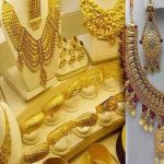 سونے کی قیمت میں کمی ، فی تولہ کتنے کا ہو گیا؟