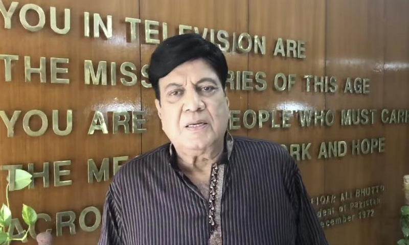 معروف صدا کار اور اداکار شجاعت ہاشمی علالت کے باعث انتقال کر گئے