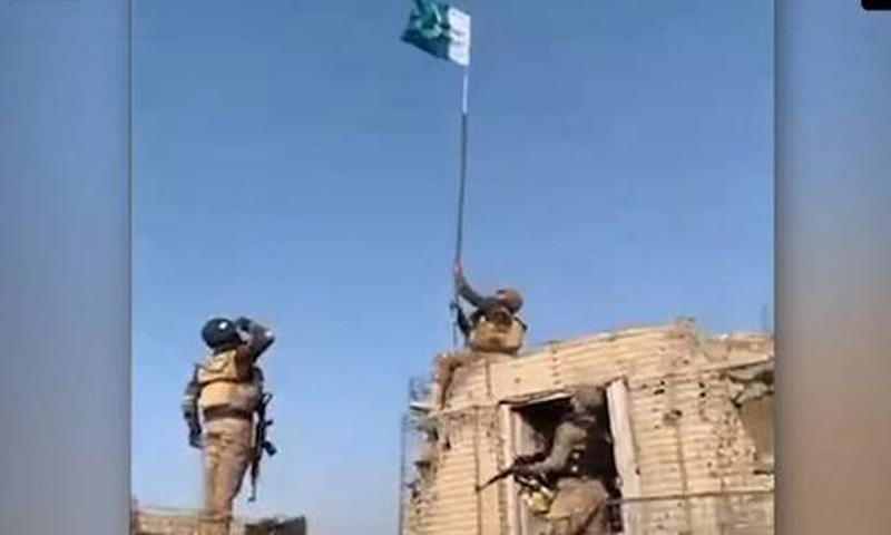 پاک فوج نے پکتیکا میں افغان پوسٹ پر پاکستانی پرچم لہرا دیا ، متعدد خارجی ہلاک