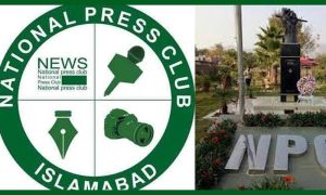 نیشنل پریس کلب کے انتخابات ، عبدالرزاق سیال صدر ، فرقان راؤ جنرل سیکرٹری منتخب