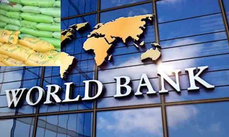 2026 میں کھاد اور توانائی کی قیمتوں میں بڑا اضافہ متوقع، ورلڈ بینک
