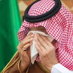 سعودی شہزادی الجوہرا بنت فیصل بن عبداللہ آل سعود انتقال کر گئیں